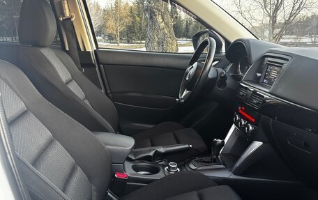 Mazda CX-5 II, 2012 год, 1 570 000 рублей, 26 фотография