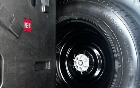 Mazda CX-5 II, 2012 год, 1 570 000 рублей, 15 фотография