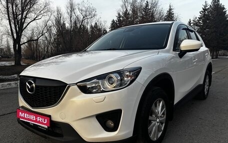 Mazda CX-5 II, 2012 год, 1 570 000 рублей, 5 фотография