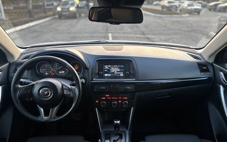 Mazda CX-5 II, 2012 год, 1 570 000 рублей, 29 фотография