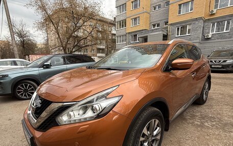 Nissan Murano, 2016 год, 1 990 000 рублей, 2 фотография