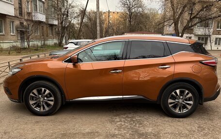 Nissan Murano, 2016 год, 1 990 000 рублей, 11 фотография
