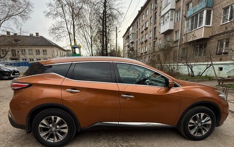 Nissan Murano, 2016 год, 1 990 000 рублей, 15 фотография