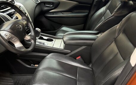 Nissan Murano, 2016 год, 1 990 000 рублей, 19 фотография