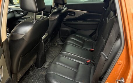 Nissan Murano, 2016 год, 1 990 000 рублей, 20 фотография