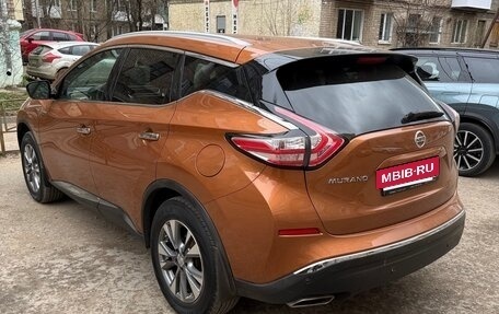 Nissan Murano, 2016 год, 1 990 000 рублей, 9 фотография