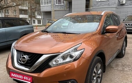 Nissan Murano, 2016 год, 1 990 000 рублей, 6 фотография