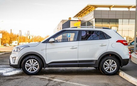 Hyundai Creta I рестайлинг, 2017 год, 1 628 000 рублей, 4 фотография