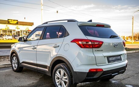 Hyundai Creta I рестайлинг, 2017 год, 1 628 000 рублей, 5 фотография