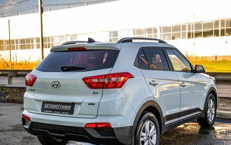 Hyundai Creta I рестайлинг, 2017 год, 1 628 000 рублей, 7 фотография