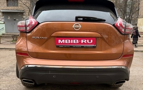 Nissan Murano, 2016 год, 1 990 000 рублей, 12 фотография