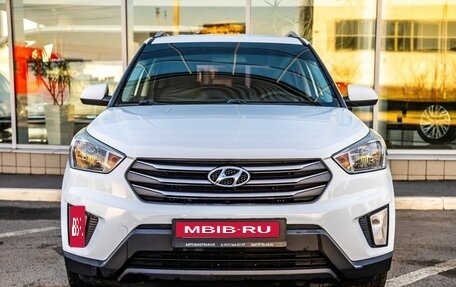 Hyundai Creta I рестайлинг, 2017 год, 1 628 000 рублей, 2 фотография