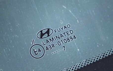 Hyundai Creta I рестайлинг, 2017 год, 1 628 000 рублей, 12 фотография