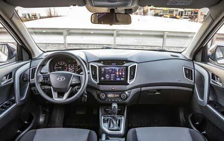 Hyundai Creta I рестайлинг, 2017 год, 1 628 000 рублей, 14 фотография