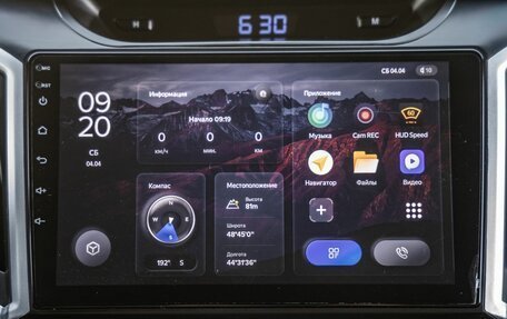 Hyundai Creta I рестайлинг, 2017 год, 1 628 000 рублей, 21 фотография