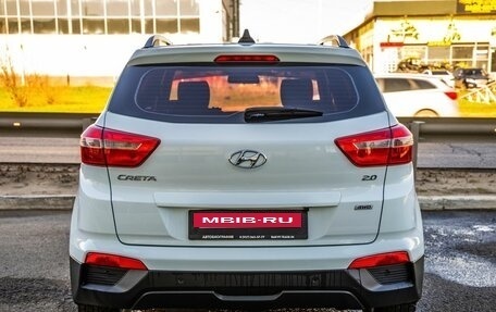 Hyundai Creta I рестайлинг, 2017 год, 1 628 000 рублей, 6 фотография
