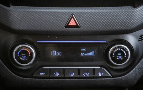 Hyundai Creta I рестайлинг, 2017 год, 1 628 000 рублей, 23 фотография