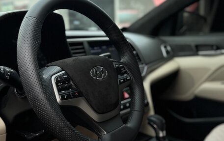 Hyundai Elantra VI рестайлинг, 2017 год, 1 650 000 рублей, 4 фотография