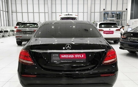 Mercedes-Benz E-Класс, 2017 год, 2 450 000 рублей, 7 фотография
