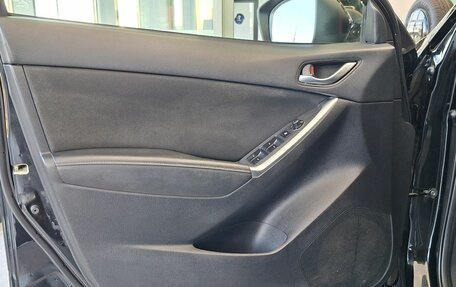 Mazda CX-5 II, 2014 год, 1 799 000 рублей, 15 фотография