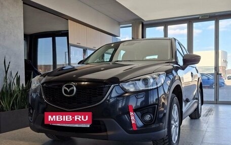 Mazda CX-5 II, 2014 год, 1 799 000 рублей, 3 фотография