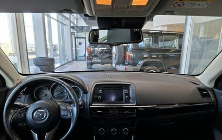 Mazda CX-5 II, 2014 год, 1 799 000 рублей, 22 фотография