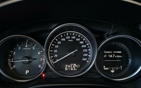 Mazda CX-5 II, 2014 год, 1 799 000 рублей, 23 фотография