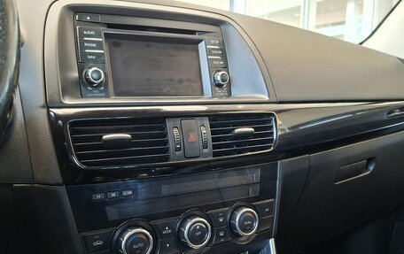 Mazda CX-5 II, 2014 год, 1 799 000 рублей, 19 фотография