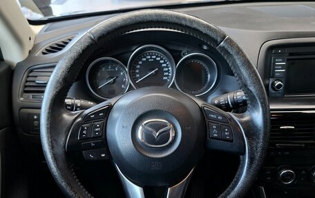 Mazda CX-5 II, 2014 год, 1 799 000 рублей, 21 фотография