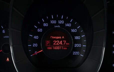 KIA Rio III рестайлинг, 2011 год, 910 000 рублей, 13 фотография