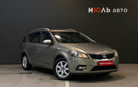 KIA cee'd I рестайлинг, 2010 год, 770 000 рублей, 3 фотография