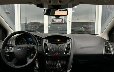 Ford Focus III, 2013 год, 850 000 рублей, 9 фотография