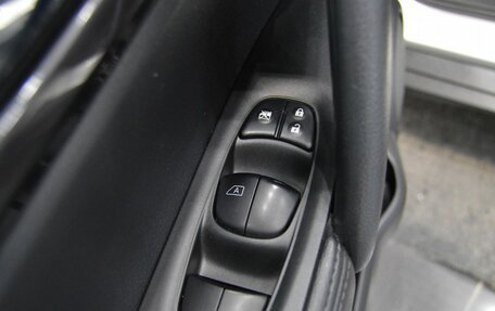 Nissan X-Trail, 2019 год, 2 350 000 рублей, 15 фотография