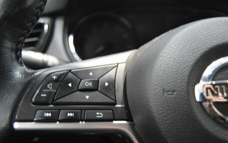 Nissan X-Trail, 2019 год, 2 350 000 рублей, 21 фотография