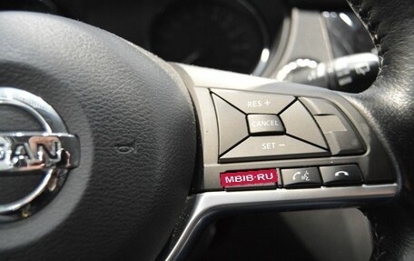 Nissan X-Trail, 2019 год, 2 350 000 рублей, 22 фотография