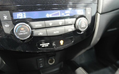 Nissan X-Trail, 2019 год, 2 350 000 рублей, 27 фотография