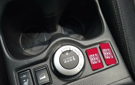 Nissan X-Trail, 2019 год, 2 350 000 рублей, 29 фотография