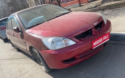 Mitsubishi Lancer IX, 2005 год, 170 000 рублей, 1 фотография