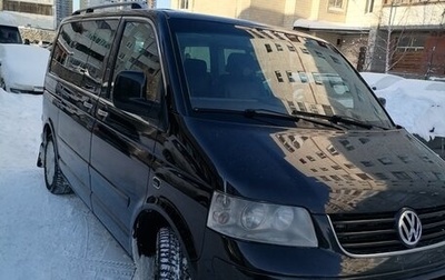 Volkswagen Multivan T5, 2008 год, 1 350 000 рублей, 1 фотография