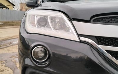 Lifan X60 I рестайлинг, 2017 год, 850 000 рублей, 1 фотография