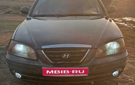 Hyundai Elantra III, 2005 год, 210 000 рублей, 1 фотография