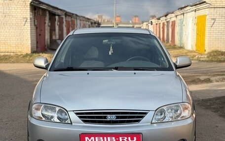 KIA Spectra II (LD), 2006 год, 420 000 рублей, 1 фотография