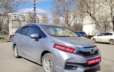 Honda Shuttle II, 2017 год, 1 550 000 рублей, 1 фотография