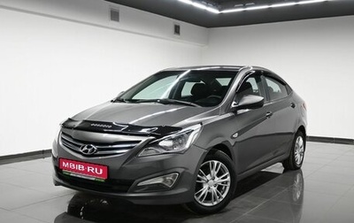 Hyundai Solaris II рестайлинг, 2014 год, 1 045 000 рублей, 1 фотография