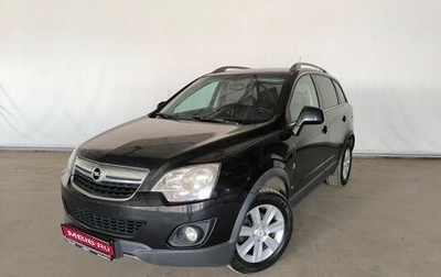 Opel Antara I, 2014 год, 1 240 000 рублей, 1 фотография