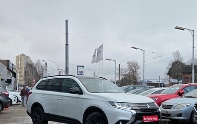 Mitsubishi Outlander III рестайлинг 3, 2022 год, 2 999 000 рублей, 1 фотография