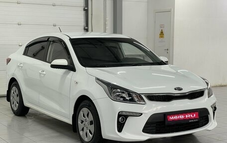 KIA Rio IV, 2019 год, 1 249 000 рублей, 1 фотография