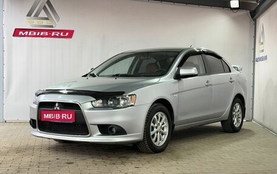 Mitsubishi Lancer IX, 2011 год, 749 000 рублей, 1 фотография