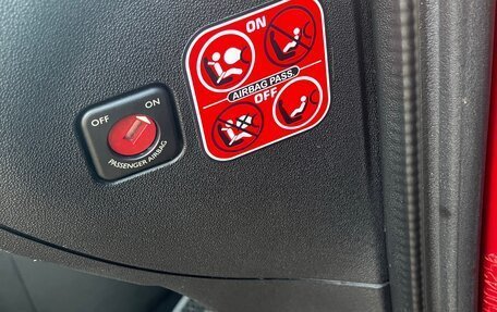 Citroen C3 Picasso I, 2011 год, 450 000 рублей, 9 фотография