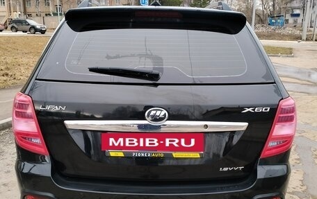 Lifan X60 I рестайлинг, 2017 год, 850 000 рублей, 21 фотография